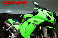 ZX-6RR/ZX-6Rp ߃p[c