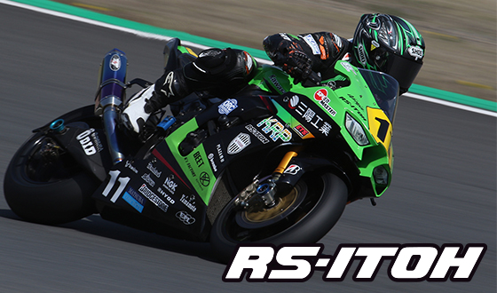 RS-ITOH